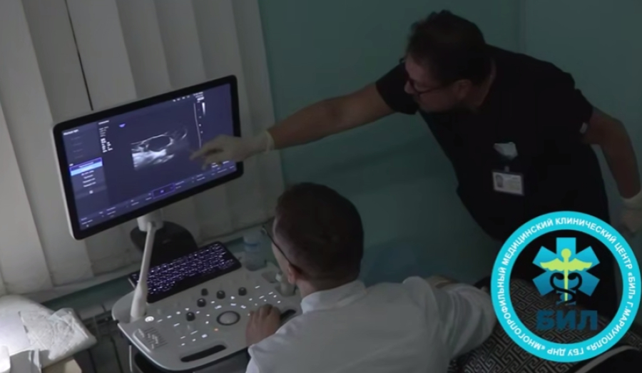 В Мариуполе появилась возможность ранней диагностики узлов щитовидной железы