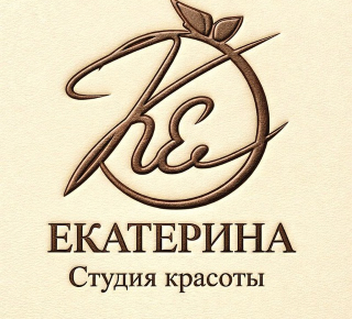 Студия красоты ЕКАТЕРИНА на пр. Строителей