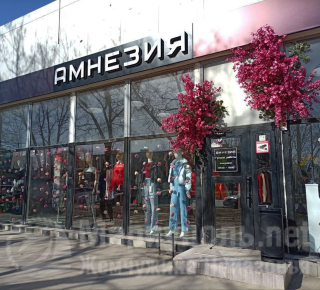 Магазин женской одежды АМНЕЗИЯ на бул. Шевченко