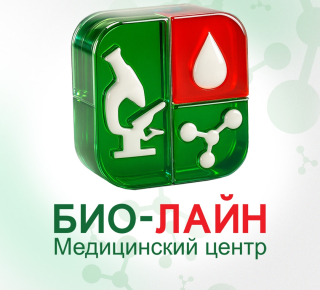 Медицинский центр  БИО-ЛАЙН на  ул. Казанцева