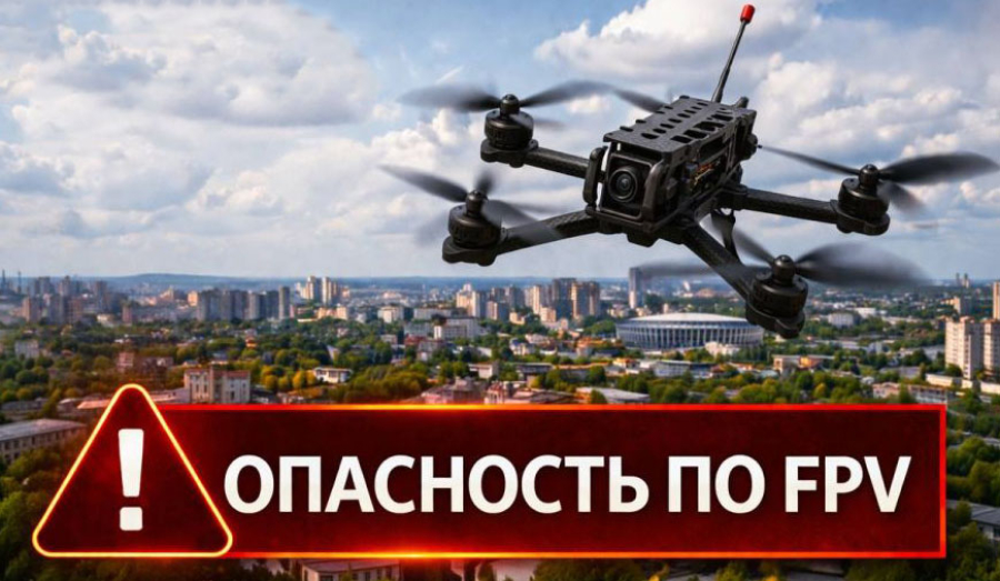 Как не попасть под удар БПЛА на трассах ДНР