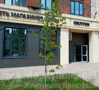 Магазин OBUVTON на пр. Строителей