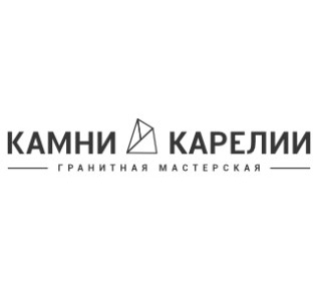 Памятники КАМНИ КАРЕЛИИ на Володарском шоссе