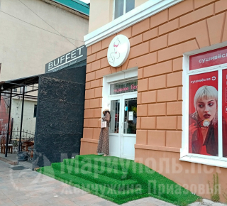 НИЖНЕЕ БЕЛЬЕ на пр. Ленина