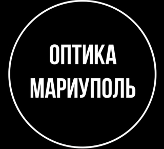 ОПТИКА на пр. Ленина