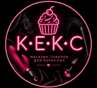 КЕКС SHOP на пр. Строителей