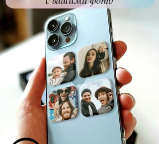 3д стикеры 