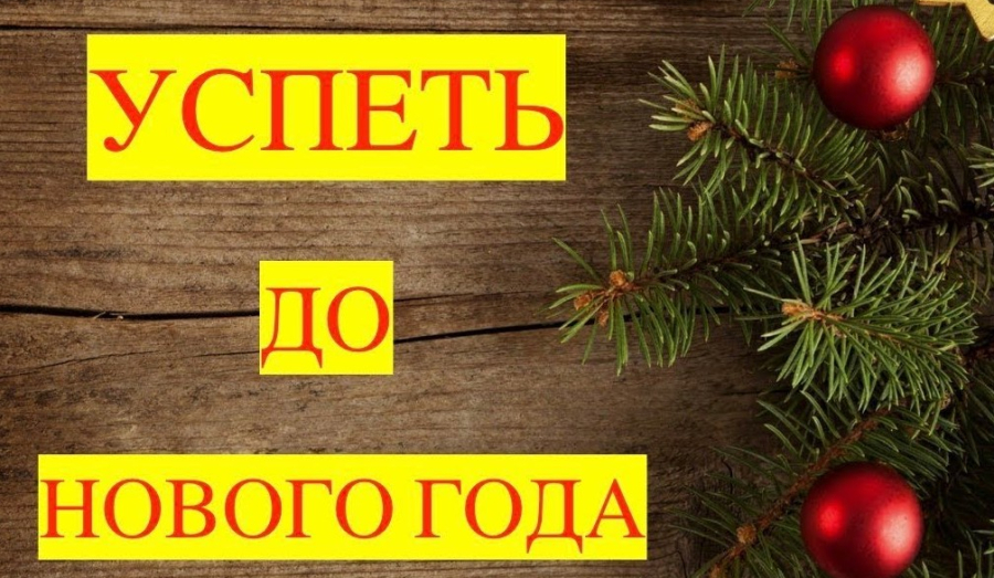 До конца 2026 года надо внести сведения об украинском трудовом стаже