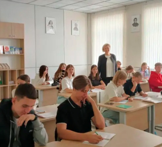 Муниципальный центр ИНТЕЛЛЕКТ на пр. Ленина