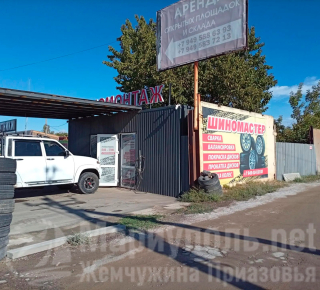 Шиномонтаж ШИНОМАСТЕР на Володарском Шоссе