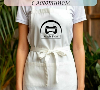 Печать на фартуках