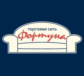 Магазин мебели Фортуна на пр. Металлургов